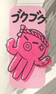Toshi Ways Club
